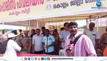 police will provide free snacks and juices in Kerala School Kalolsavam