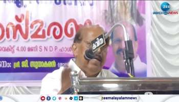 G Sudhakaran CPIM on Kayamkulam Election
