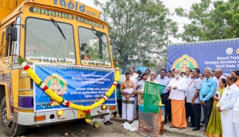 Shabharimala News: 10 ലക്ഷം ബിസ്കറ്റ് പാക്കറ്റുകൾ; ശബരിമലയിലെത്തുന്ന അയ്യപ്പഭക്തർക്ക് സഹായഹസ്തവുമായി തമിഴ്നാട് സർക്കാർ