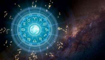 Astrology Changes | മൂന്ന് രാശിക്കാരുടെ നല്ലകാലം വരുന്നു, 2024 ബെസ്റ്റ് സമയം ആയേക്കാം