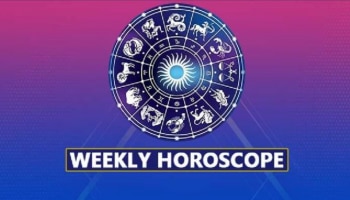 Weekly Horoscope: ഈ രണ്ട് രാശിക്കാർ വരുന്ന ആഴ്ച്ചയിൽ തിളങ്ങും..! സമ്പൂർണ്ണ രാശിഫലം