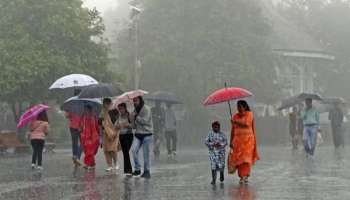 Kerala Rain Alert | മഴ തീരുന്നില്ല, സംസ്ഥാനത്ത് മുന്നറിയിപ്പ്