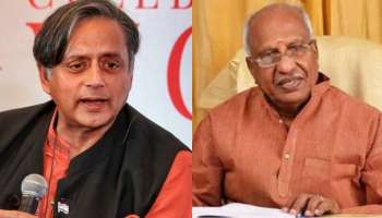O Rajagopal: &#039;തിരുവനന്തപുരത്ത് സാധ്യത ബിജെപിയ്ക്ക് തന്നെ&#039;; തരൂർ പ്രശംസയിൽ മലക്കം മറിഞ്ഞ് ഒ രാജഗോപാല്‍