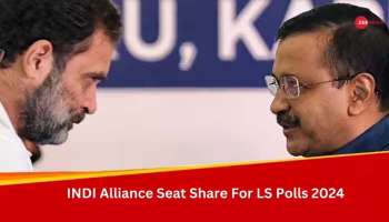 AAP-Congress Seat Sharing: എഎപി-കോൺഗ്രസ് സീറ്റ് വിഹിതം, തീരുമാനം ഉടന്‍; സഖ്യത്തിൽ ആശയക്കുഴപ്പമെന്ന് ബിജെപി 