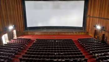 Cinema screening protocols: സിനിമാപ്രദർശനം; കേൾവി, കാഴ്ച പരിമിതിയുള്ളവർക്ക് സൗകര്യമൊരുക്കണമെന്ന് കേന്ദ്രം