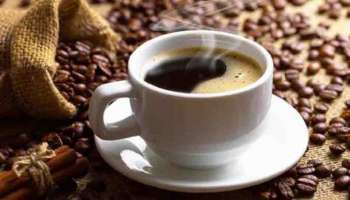 Black Coffee : ഒരു കട്ടൻ ആയാലോ? അറിയാം കാപ്പിയുടെ ഗുണവും ദോഷങ്ങളും