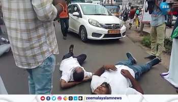 Youth Congress Protest Kottayam
