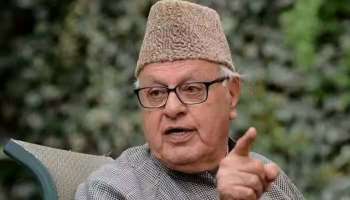 Farooq Abdullah ED Notice: ജമ്മുകശ്മീർ മുൻ മുഖ്യമന്ത്രി ഫാറൂഖ് അബ്ദുള്ളക്ക് ഇഡി നോട്ടീസ്