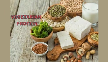 Protein Rich Vegetarian Foods: സസ്യാഹാരികൾ ഇവിടെ കമോൺ..! നിങ്ങൾക്ക് വേണ്ട പ്രോട്ടീൻ ഇവയിലുണ്ട്