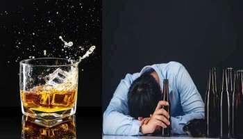 Alcohol Side Effects: നിങ്ങൾ മദ്യപാനിയാണോ? ചാർമ്മം നശിക്കും, എങ്ങനെയെന്ന് അറിയൂ