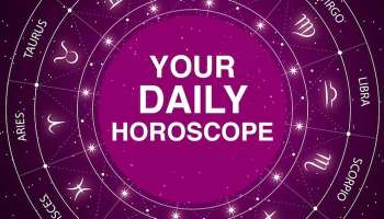 Horoscope Today, January 12:  ബിസിനസുകാര്‍ ജാഗ്രത പാലിക്കുക, ഈ രാശിക്കാര്‍ക്ക് സാമ്പത്തിക പുരോഗതി ഉറപ്പ്!! രാശിഫലം 