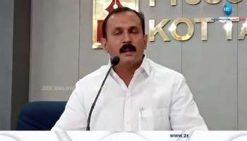 Shone George on investigation on Veena Vijayan's company