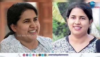 central government has announced an investigation against Veena Vijayan's company
