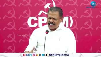 Central enquiry is political vendetta said CPM state secretary