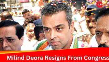 Milind Deora Resigns: മിലിന്ദ് ദേവ്റ കോൺ​ഗ്രസ് വിട്ടു; ഷിൻഡെ പക്ഷത്തിനൊപ്പം ചേർന്നേക്കും