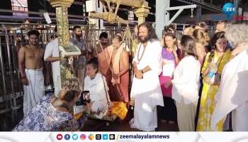 Devotees from foreign nations performed 'thulabharam' ritual in Guruvayur