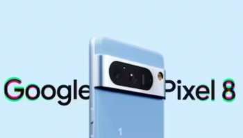 Google Pixel-8 Cheap Rate |പിക്സൽ 8-ൽ  16,000 രൂപ വരെ നിങ്ങൾക്ക് വില കുറവ്, ഫ്ലിപ്പ്കാർട്ടിൽ നിന്ന് വാങ്ങാം