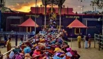 Sabarimala: മകരജ്യോതി ദർശനത്തിനായി10 വ്യൂ പോയിന്റുകൾ; പുല്ലുമേട്ടിലും ഒരുക്കങ്ങൾ പൂർത്തിയായി