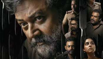 Abraham Ozler Box Office: ഒസ്‌ലർ ബോക്സോഫീസ് നേടിയോ, ഏറ്റവും പുതിയ കളക്ഷൻ ഇതാ...