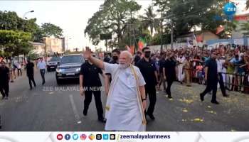 PM Modi Kerala Visit