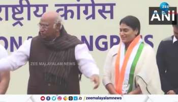 Y S Sharmila Andra Pradesh Congress President