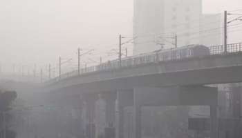 Delhi weather update: ഡൽഹിയിൽ അതിശൈത്യം തുടരുന്നു; കനത്ത മൂടൽമഞ്ഞിനെ തുടർന്ന് വിമാന, ട്രെയിൻ സർവീസുകൾ തടസപ്പെട്ടു