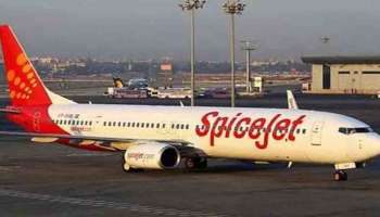 SpiceJet : ലോക്കായി പോയി; സ്പൈസ്ജെറ്റ് യാത്രക്കാരന്റെ മുംബൈ-ബെംഗളൂരു യാത്ര ഇടുങ്ങിയ ശുചിമുറിയിൽ