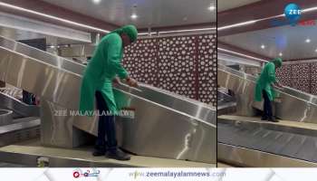 Viral Video Drummer Sivamani Plays Drum On Kochi Airport Baggage Belt