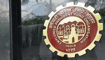Epfo New Updeate: ഇപിഎഫ്ഒയിൽ ആധാർ വഴി ഈ സേവനങ്ങളില്ല; പുതിയ മാറ്റം അറിഞ്ഞിരിക്കണം