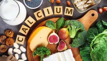 Calcium Rich Food: എല്ലുകൾക്ക് ബലം, കാൽസ്യത്തിന്‍റെ കുറവ് പരിഹരിക്കും ഈ ഭക്ഷണങ്ങൾ