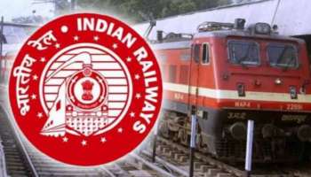 RRB Recruitment 2024: ഇന്ത്യൻ റെയിൽവേയിൽ അസിസ്റ്റന്റ് ലോക്കോ പൈലറ്റ് അപേക്ഷ ക്ഷണിക്കുന്നു; 5600 ഒഴിവുകൾ