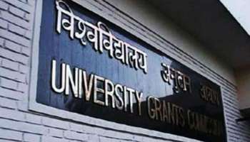 UGC NET Result 2023 : നെറ്റ് പരീക്ഷയുടെ ഫലങ്ങൾ പുറത്ത്, പരിശോധിക്കേണ്ട വിധം