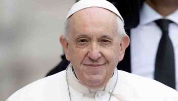 Pope Francis : ലൈംഗിക സുഖം ദൈവിക വരദാനം; കാമാസക്തി അപകടകരമായ ദുഷ്പ്രവണതയിലേക്ക് നയിക്കും; ഫ്രാൻസിസ് മാർപാപ്പ