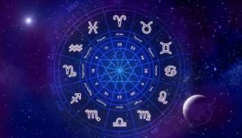 Astrology Malayalam: നാല് രാശിക്കാർക്ക് ബമ്പർ നേട്ടങ്ങൾ വരും, ഫെബ്രുവരി 1 ന് ശേഷം നിങ്ങളുടെ ജീവിതം തന്നെ മാറ്റും