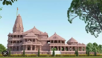 Ayodhya Ram Temple: &#039;മുസ്ലീങ്ങളെ കൊന്നാണ് ക്ഷേത്രം പണിയുന്നത്&#039;; രാമക്ഷേത്രത്തിന്മേൽ ജെയ്‌ഷെ മുഹമ്മദിന്റെ ഭീഷണി