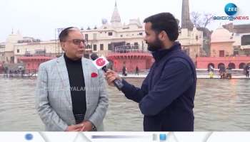  Dr. Subhash Chandra on Ayodhya Ram Mandir