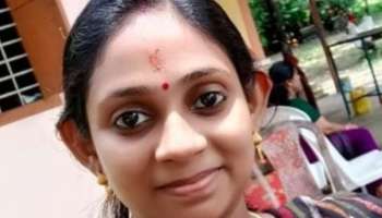 Woman Death Alappuzha: പ്രസവ നിര്‍ത്തല്‍ ശാസ്ത്രക്രിയക്കെത്തിയ യുവതി മരിച്ചു; ചികിത്സാ പിഴവെന്ന് ആരോപണം