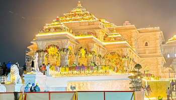 Ayodhya Ram Temple: പ്രാണ പ്രതിഷ്ടയ്ക്കിനി മണിക്കൂറുകൾ, അണിഞ്ഞൊരുങ്ങി രാമക്ഷേത്രം-ചിത്രങ്ങൾ