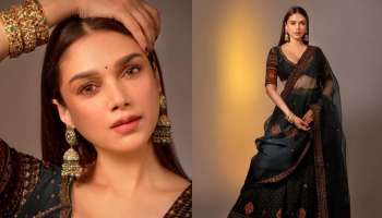 Aditi Rao Hydari: സൽവാറിൽ അഴകോടെ അദിതി റാവു! ചിത്രങ്ങൾ കാണാം