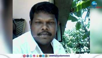 In Thrissur Husband Killed His Wife