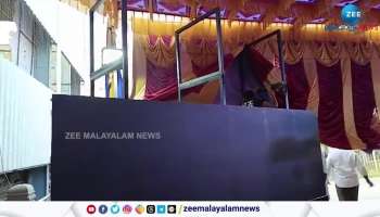 Ayodhya Pran Prathishtha Live Screening Screen Removed By Tamil Nadu Government