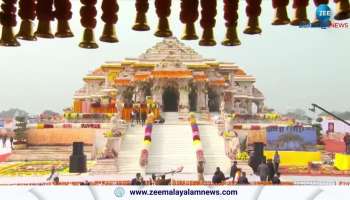 Ayodhya Soon Become More Developed Sector