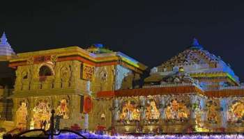 Ayodhya Ram Mandir Pran Prathistha: കനത്ത സുരക്ഷയിൽ അയോധ്യ; പ്രാണപ്രതിഷ്ഠാ ചടങ്ങുകൾക്ക് 12:20 ന് തുടക്കമാകും 