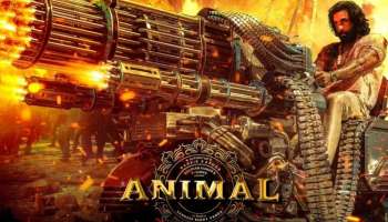 Animal Movie OTT: ആനിമൽ ഒടുവിൽ ഒടിടിയിലേക്ക്, തീയ്യതി പുറത്ത് വിട്ടു