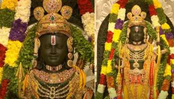 Ayodhya Ram Mandir: രാമമന്ത്ര മുഖരിതമായി അയോധ്യ; പ്രാണ പ്രതിഷ്ഠ പൂർത്തിയായി- ചിത്രങ്ങൾ കാണാം