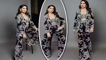 Madhuri Dixit: ബ്ലാക്ക് ജാക്കറ്റ് സെറ്റ് അണിഞ്ഞ് ഗ്ലാമറസ്‌ ലുക്കില്‍ മാധുരി ദീക്ഷിത്!! 