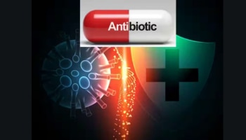 Antibiotics: സ്വയം ചികിത്സ വേണ്ട..! ആന്റിബയോട്ടിക്സ് ഈ പ്രശ്നങ്ങൾക്ക് കാരണമാകും