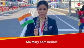 Mary Kom Retirement: പ്രായപരിധി കഴിഞ്ഞു; ബോക്സിങ് ഇതിഹാസം മേരി കോം വിരമിച്ചു