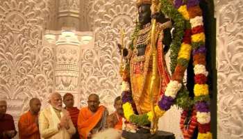 Ram temple: മോദി സര്‍ക്കാരിലെ മന്ത്രിമാര്‍ മാര്‍ച്ച് വരെ രാമക്ഷേത്രത്തിലേയ്ക്ക് ഇല്ല; കാരണം ഇതാണ് 