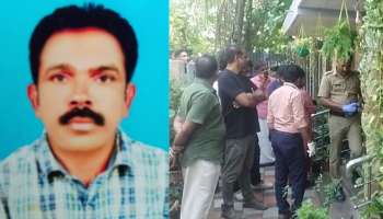 Murder: കൊല്ലത്ത് മധ്യവയസ്‌കൻ വീടിനുള്ളിൽ കുത്തേറ്റ് മരിച്ച നിലയില്‍